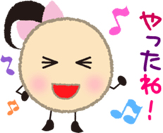 beans brother sticker #3575534