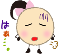 beans brother sticker #3575537