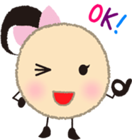 beans brother sticker #3575540