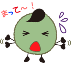 beans brother sticker #3575546