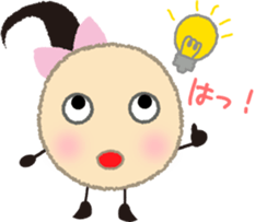 beans brother sticker #3575548