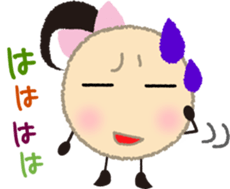 beans brother sticker #3575557