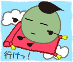 beans brother sticker #3575564