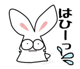with "UTAGI". sticker #3575696
