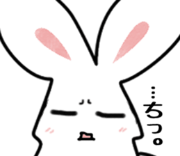 with "UTAGI". sticker #3575701