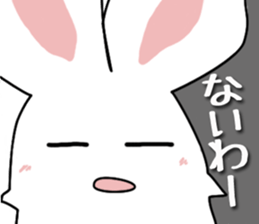 with "UTAGI". sticker #3575702