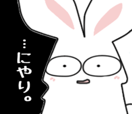 with "UTAGI". sticker #3575707