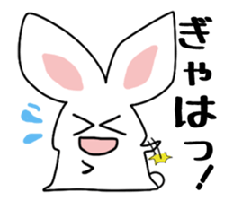 with "UTAGI". sticker #3575716