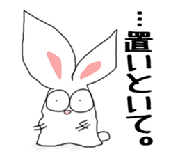 with "UTAGI". sticker #3575718