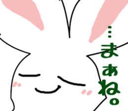 with "UTAGI". sticker #3575720
