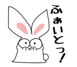 with "UTAGI". sticker #3575727