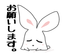 with "UTAGI". sticker #3575728