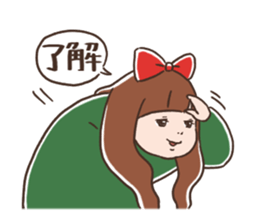 A good sleeper! Necozeko-chan sticker #3575770