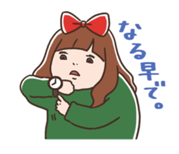 A good sleeper! Necozeko-chan sticker #3575782