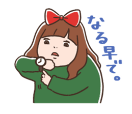 A good sleeper! Necozeko-chan sticker #3575782