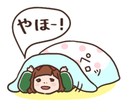 A good sleeper! Necozeko-chan sticker #3575787
