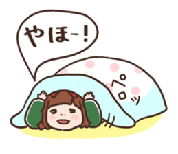 A good sleeper! Necozeko-chan sticker #3575787