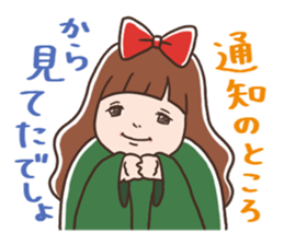 A good sleeper! Necozeko-chan sticker #3575807