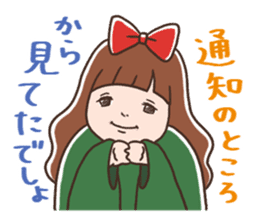 A good sleeper! Necozeko-chan sticker #3575807