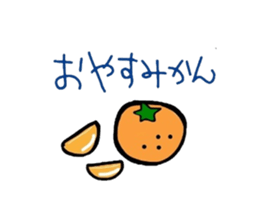 Interesting gag food sticker #3575813