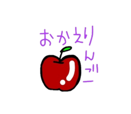 Interesting gag food sticker #3575814