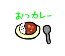 Interesting gag food sticker #3575816