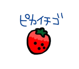 Interesting gag food sticker #3575821