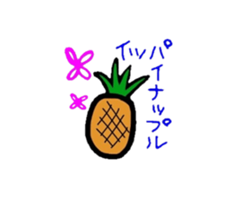 Interesting gag food sticker #3575825