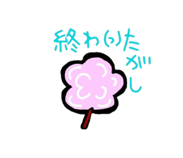 Interesting gag food sticker #3575831