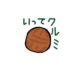 Interesting gag food sticker #3575832