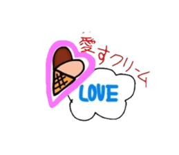 Interesting gag food sticker #3575837