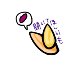 Interesting gag food sticker #3575839