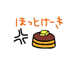 Interesting gag food sticker #3575848