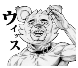 Hey!! I'm dog man. sticker #3575851