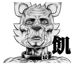 Hey!! I'm dog man. sticker #3575857