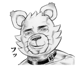 Hey!! I'm dog man. sticker #3575858