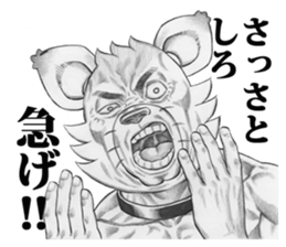 Hey!! I'm dog man. sticker #3575860