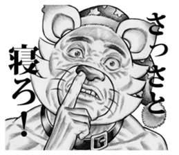 Hey!! I'm dog man. sticker #3575867