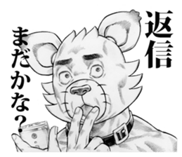 Hey!! I'm dog man. sticker #3575868