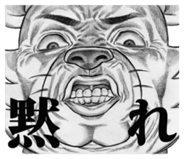 Hey!! I'm dog man. sticker #3575870