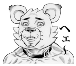 Hey!! I'm dog man. sticker #3575873