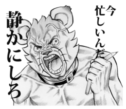 Hey!! I'm dog man. sticker #3575879