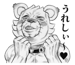 Hey!! I'm dog man. sticker #3575881