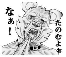 Hey!! I'm dog man. sticker #3575882