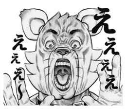 Hey!! I'm dog man. sticker #3575884