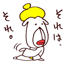 Oookami "Unadorned" sticker #3576010