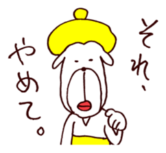 Oookami "Unadorned" sticker #3576011