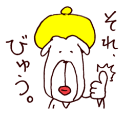 Oookami "Unadorned" sticker #3576012