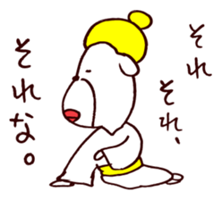 Oookami "Unadorned" sticker #3576013