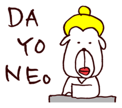 Oookami "Unadorned" sticker #3576015